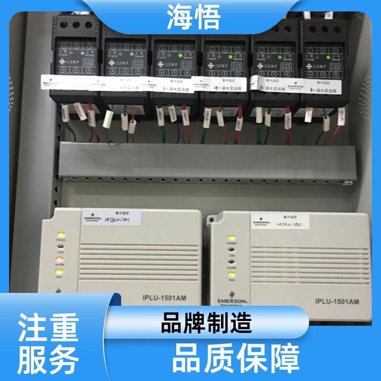 海悟核磁共振冷水機(jī)組精密空調(diào)故障檢測(cè)上門檢修費(fèi)用低速度快