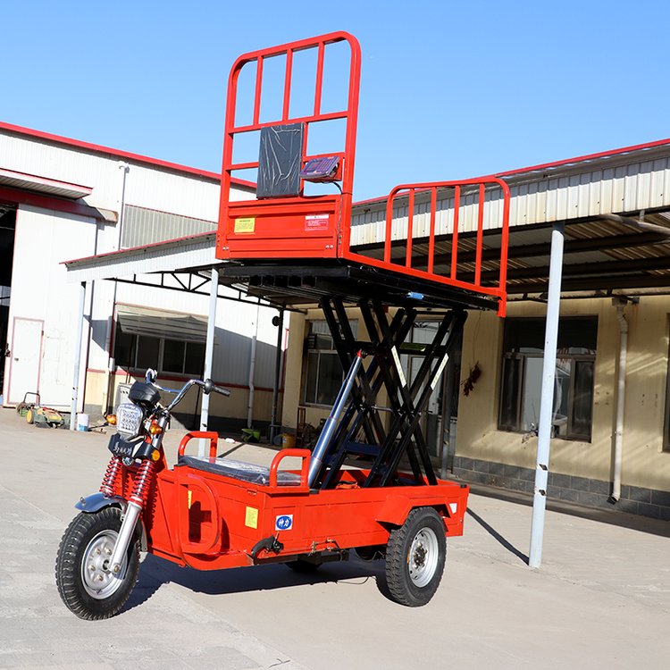 三輪車載移動剪叉式升降機小型高空作業(yè)平臺電動液壓登高車