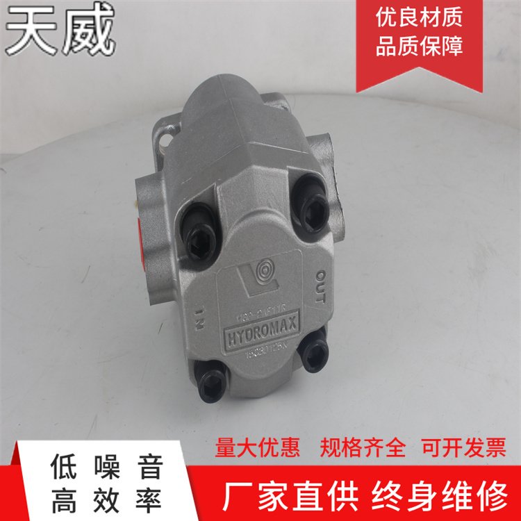 高壓耐磨HGP-2A-F12R齒輪泵工廠批發(fā)供應(yīng)液壓泵運(yùn)用廣泛