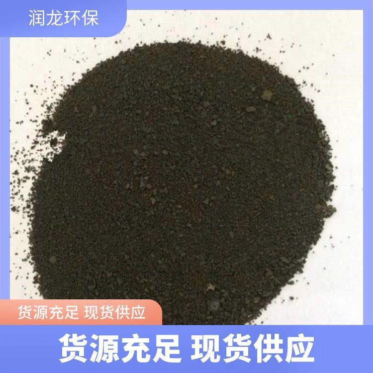 潤龍環(huán)保黑色堿式氯化鋁絮凝劑廠家批發(fā)