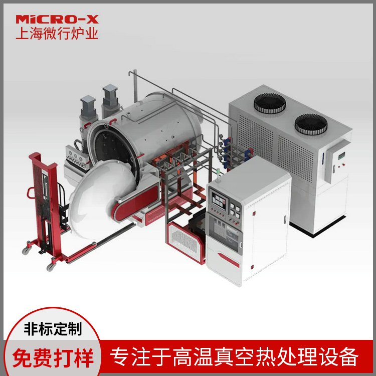 VF1600-644Ⅲ真空爐定制有色金屬鎳鈦合金退火爐真空熱處理爐