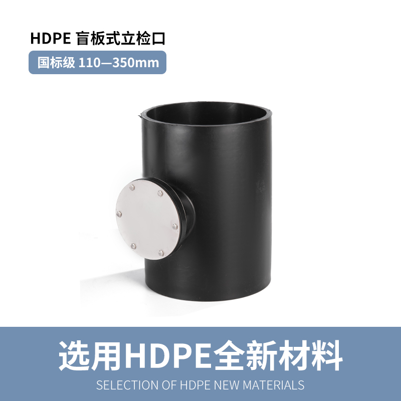 HDPE鋼絲網(wǎng)骨架復(fù)合管硬質(zhì)工程塑料消防埋地專用