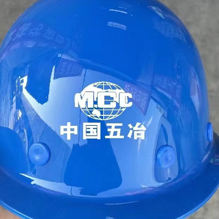 安全帽建筑施工人員頭部防護(hù)帽加厚防砸頭盔可印字定制