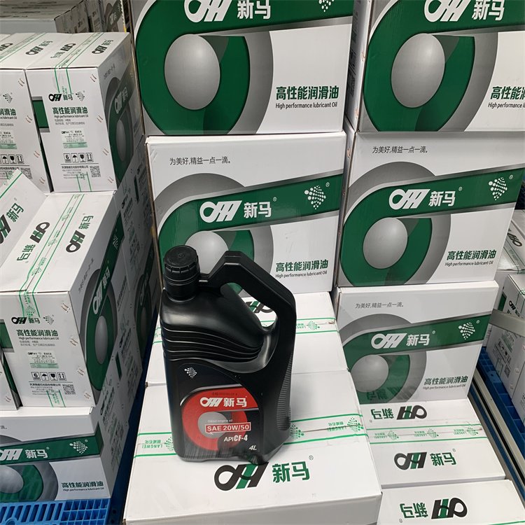 朗威石化10W40汽車潤滑油全合成機(jī)油重負(fù)荷化學(xué)合成柴油