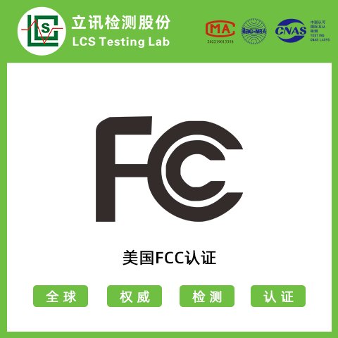 ЎoӮa(chn)Ʒwifi,BT,2G,3G,4G,5Gһһ팦YfccJ(rn)C