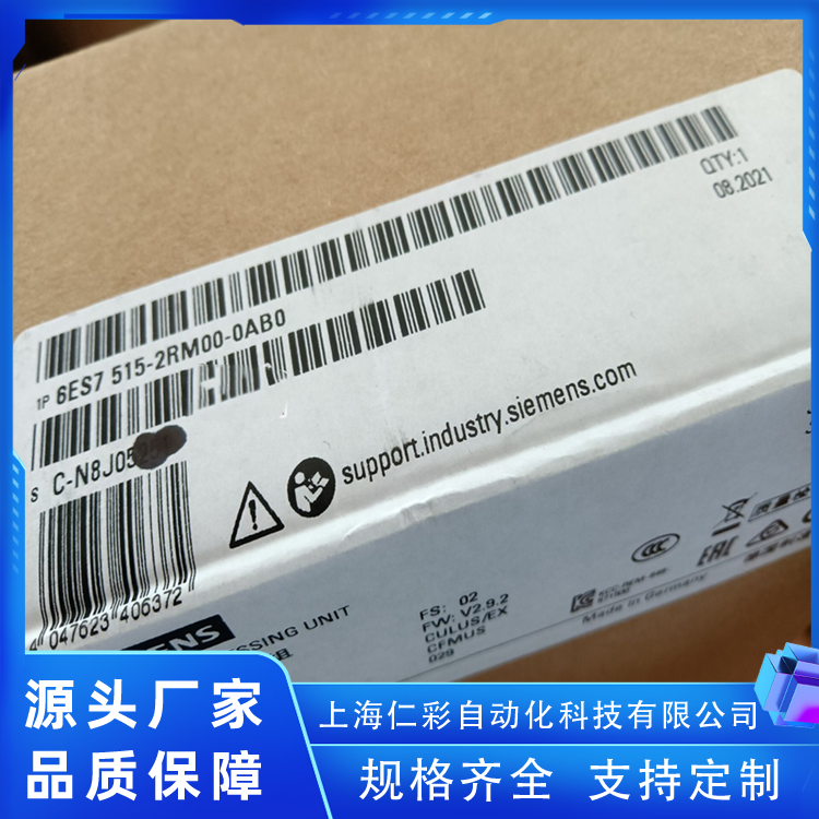 6ES7507-0RA00-0AB0編程通訊控制器品質(zhì)無(wú)憂功能強(qiáng)大西門(mén)子