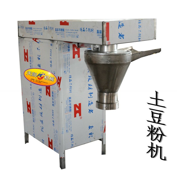 小型電土豆粉機，電動螺桿壓粉，一機多用，時產(chǎn)150公斤