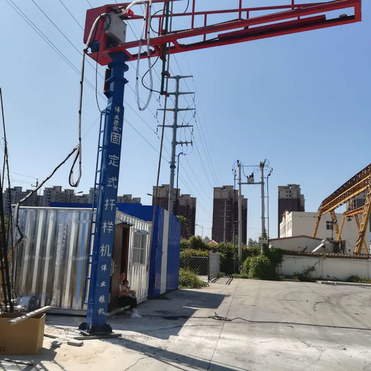 糧庫全自動扦樣機(jī)一鍵式遙控散糧取樣器加長款糧食扦樣器