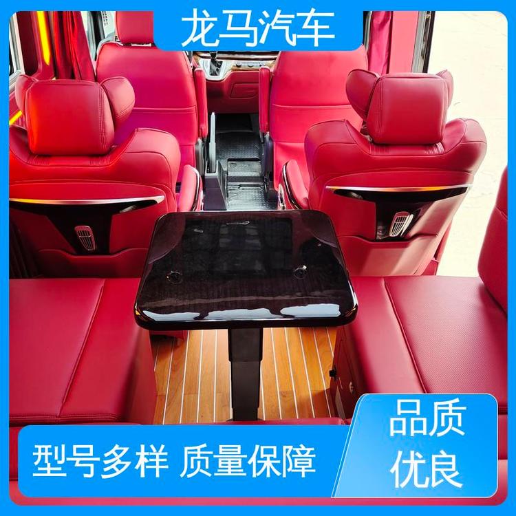 程力售后無憂B型房車豪華舒適大床T型式自駕游