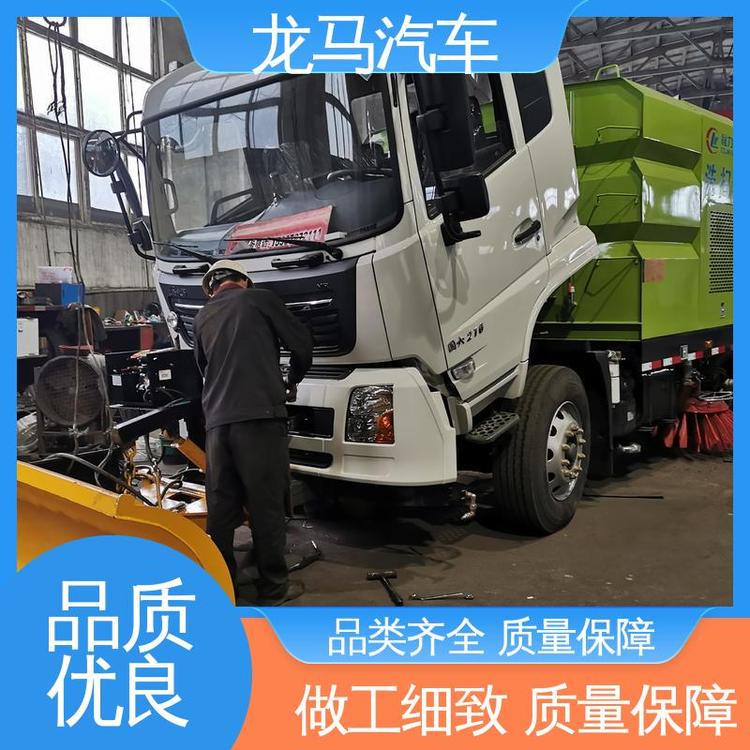 實(shí)用道路清潔車(chē)加裝副發(fā)動(dòng)機(jī)風(fēng)機(jī)售后無(wú)憂(yōu)東風(fēng)