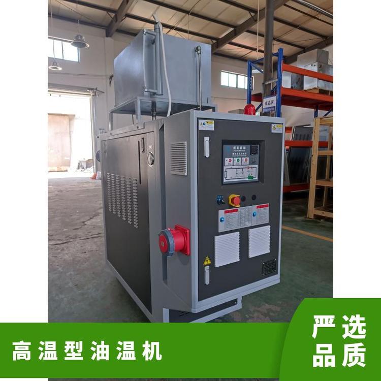 出口異電壓模溫機電源4400V\/60HZ高溫型熱油機攪拌管控溫設(shè)備