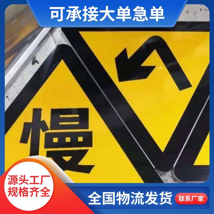 道路標志牌標志桿城市快速路交通指示牌款式多樣