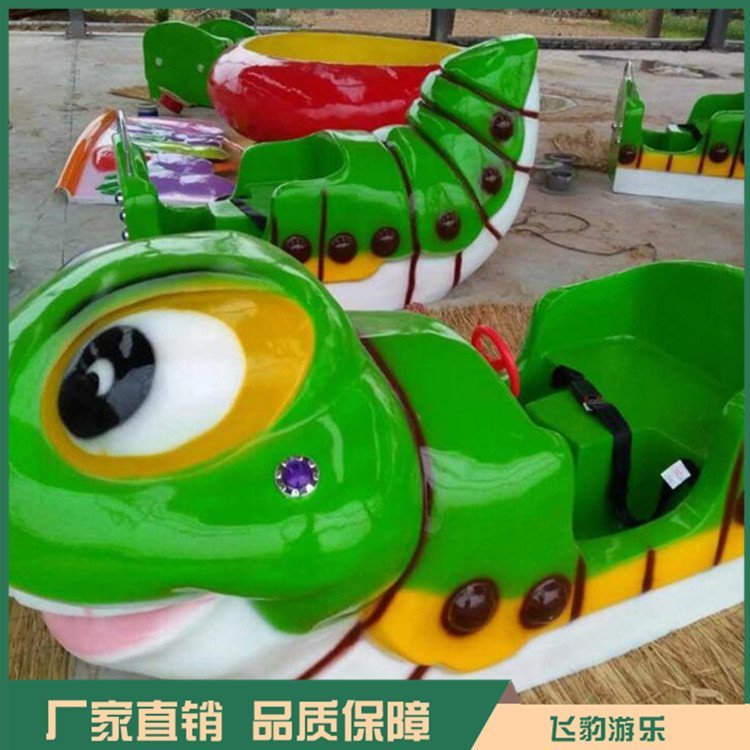 果蟲(chóng)滑車游樂(lè)設(shè)備青蟲(chóng)火車戶外小型過(guò)山車款式新穎