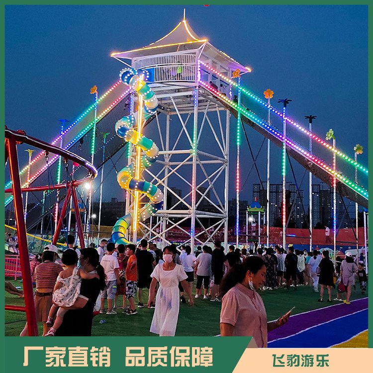 戶外景區(qū)天空步道勇攀高峰無動力網(wǎng)紅項目游樂設(shè)備定制