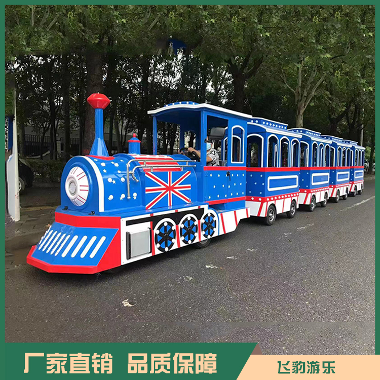 商場公園游樂園景區(qū)兒童親子無軌小火車網(wǎng)紅觀光車游樂設備廠家