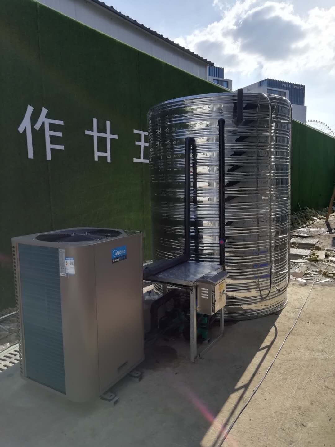 隴贛空氣能熱水器地暖采暖熱水一體機(jī)空氣源熱泵安裝