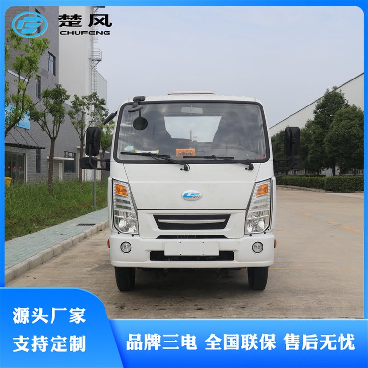 小型電動垃圾轉(zhuǎn)運車楚風新能源垃圾清運車勾臂式垃圾運輸車