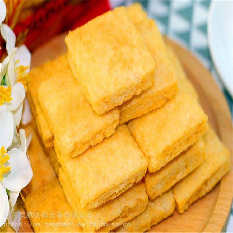 新品膨化宜園麥燒加工設(shè)備五谷夾心米果生產(chǎn)線