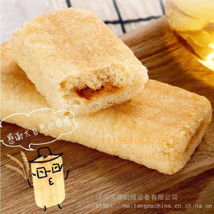 非油炸膨化谷集米果加工機器休閑麥燒米餅生產(chǎn)線