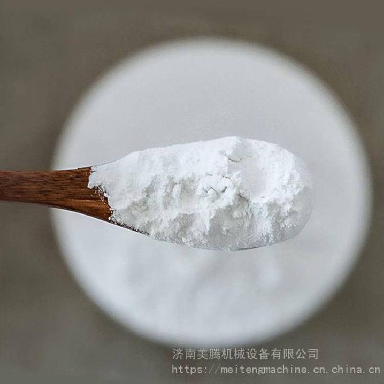 整條中藥面膜粉膨化機(jī)加工粗糧谷物代餐粉生產(chǎn)線(xiàn)