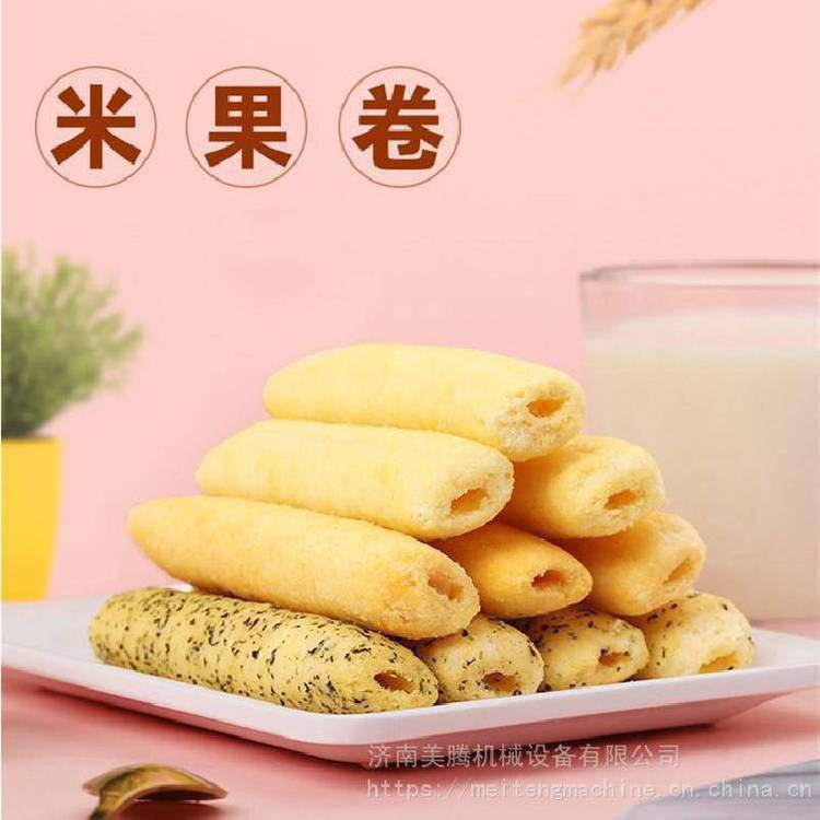 整條非油炸夾心糙米卷加工機(jī)器休閑零食麥燒生產(chǎn)線