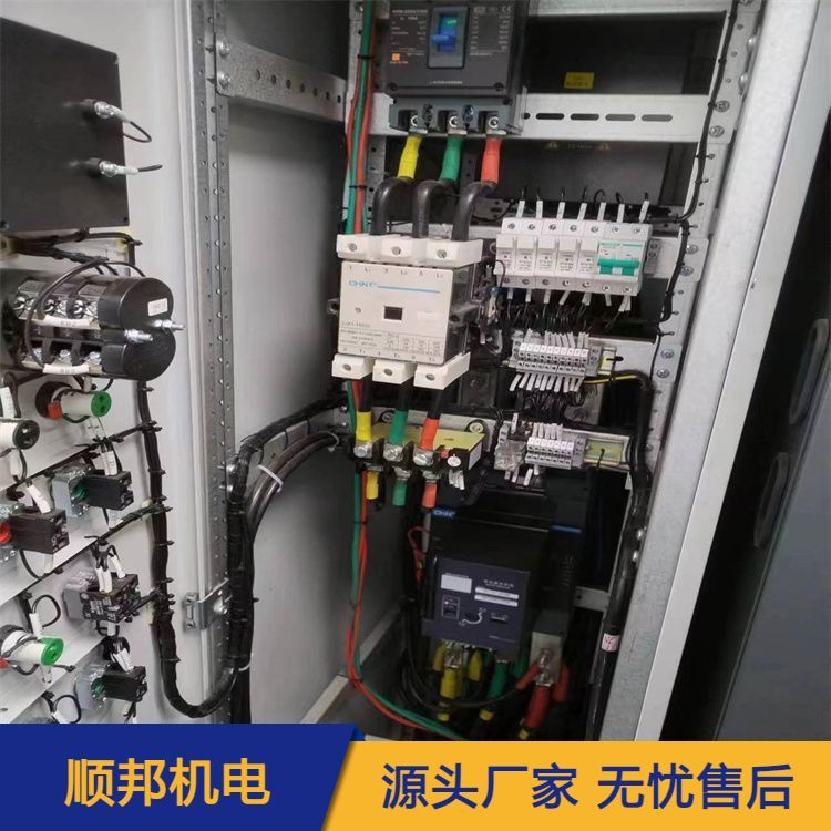 適用于發(fā)電廠配電箱外形及安裝方式落地\/壁掛工業(yè)機(jī)箱外殼款式齊全