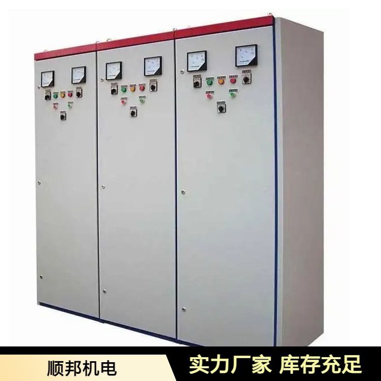 適用于發(fā)電廠配電箱處理工藝靜電噴塑工業(yè)機箱外殼專業(yè)團隊