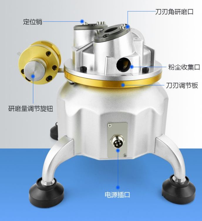 銑刀研磨機(jī)萬(wàn)能傻瓜式磨刀機(jī)小型鉆頭一體研磨機(jī)高精度