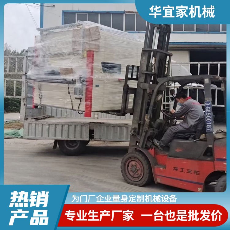 全自動門面門扇打磨機(jī)裝車發(fā)貨華宜家機(jī)械定制