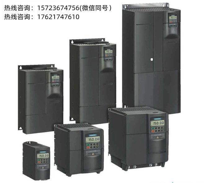 西門子V20380-480V3AC全新原裝代理380V變頻器6SL3210-5BE25-5UV0