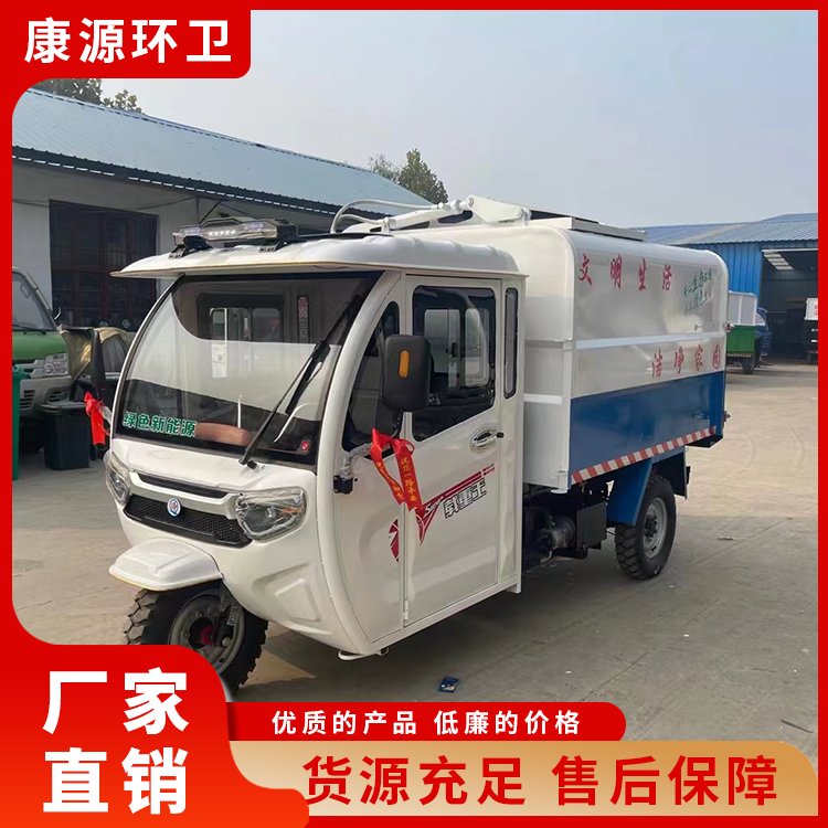 電動掛桶垃圾清運車大量現(xiàn)貨庫存抗腐抗蝕學(xué)校用