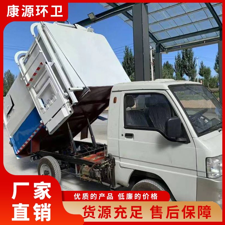 新能源電動(dòng)垃圾車(chē)可按需定制動(dòng)力強(qiáng)勁學(xué)校用