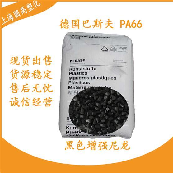 PA66A3EG6BK00564(gu)˹ɫw(qing)(dng)ϻ