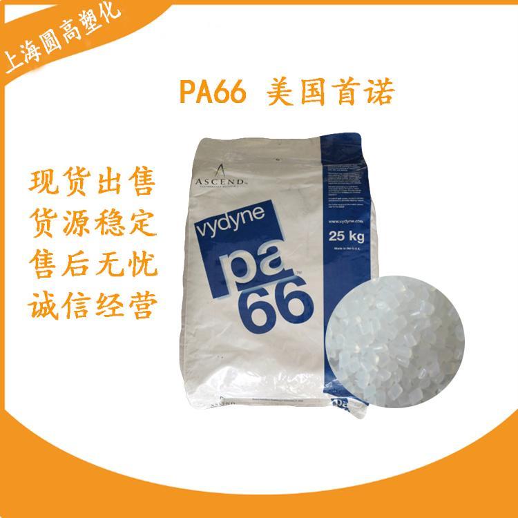 PA6665AW·_(d)еճͻW(xu)ÄԸ