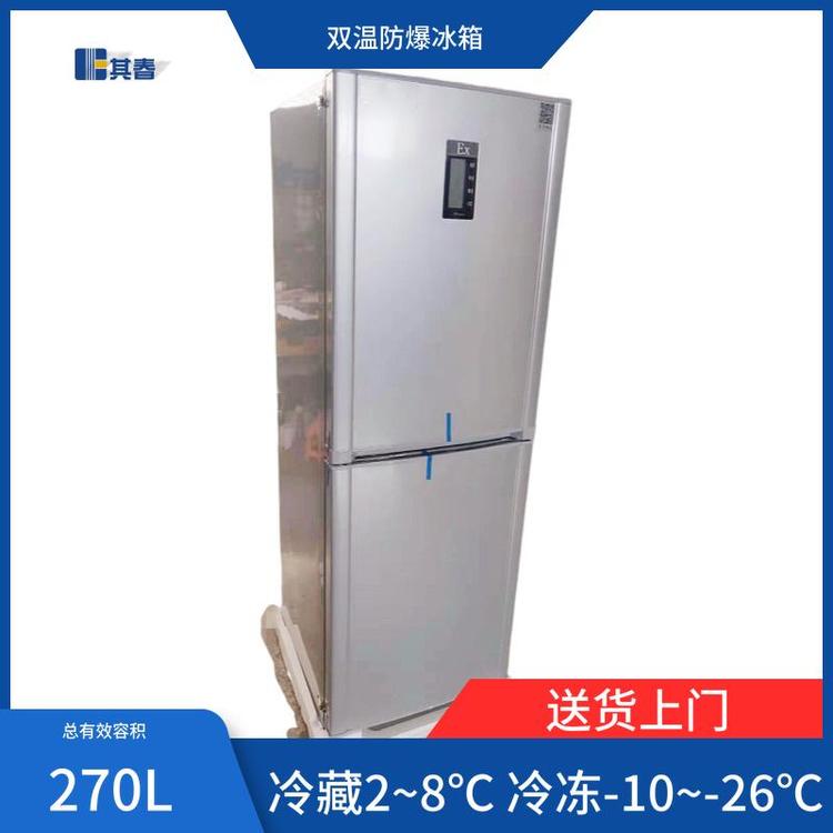 BL-750LY270CDW(xu)(sh)(yn)W(xu)pT