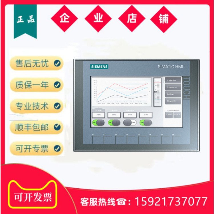 ԭbƷT|6AV2123-2GA03-0AX0(jin)PLC