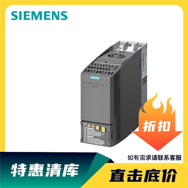 6SL3243-0BB30-1HA3TG120PƆԪCU230P-2HVAC