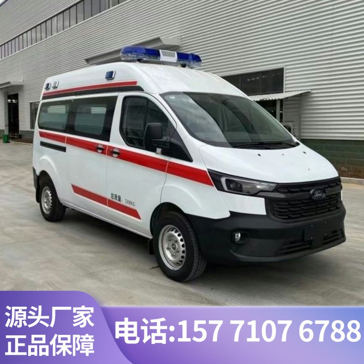 程力長軸救護車生產(chǎn)廠家出售型號全優(yōu)選品質(zhì)好車