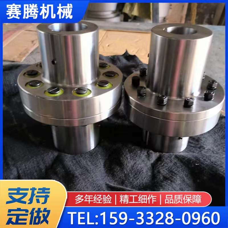 TL（LT）型彈性套柱銷聯(lián)軸器45#鋼對輪風(fēng)機減速機用按時發(fā)貨