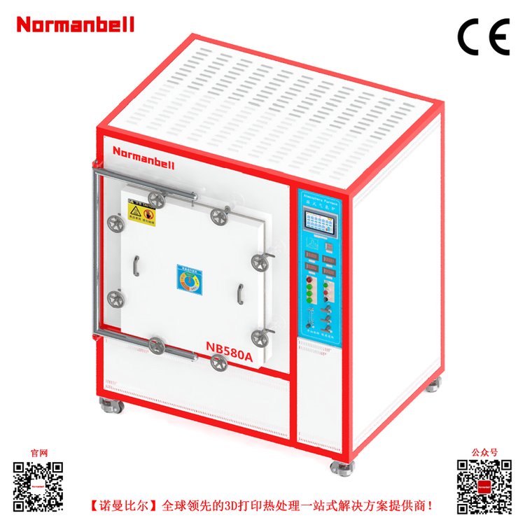 NB580A氣氛保護退火真空熱處理設(shè)備優(yōu)質(zhì)可靠放心