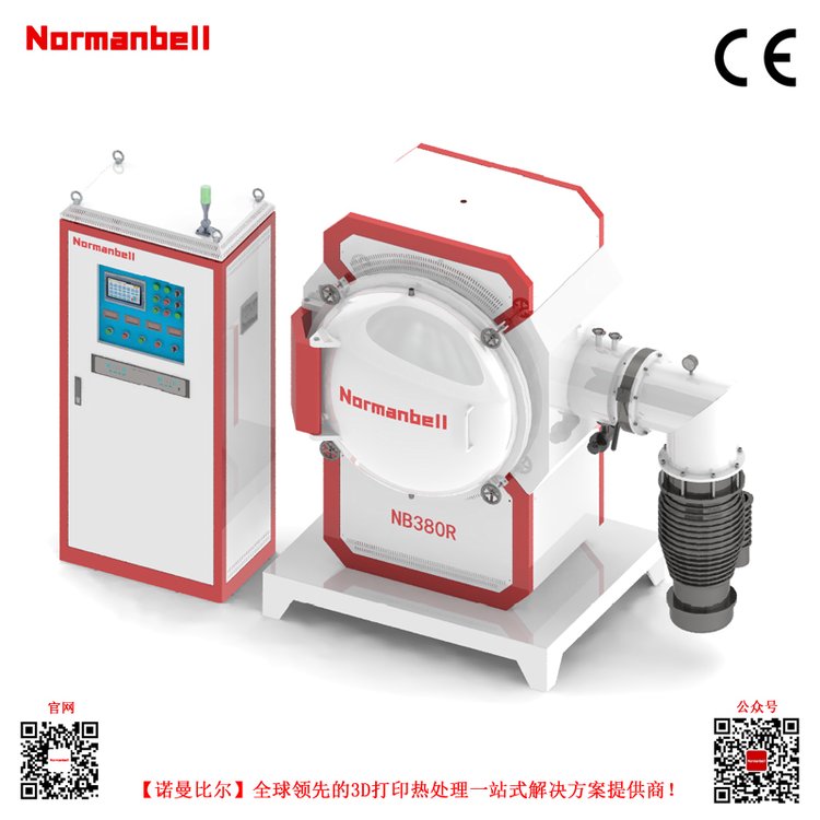 NB380R真空電阻爐保護被處理的材料免受氧化