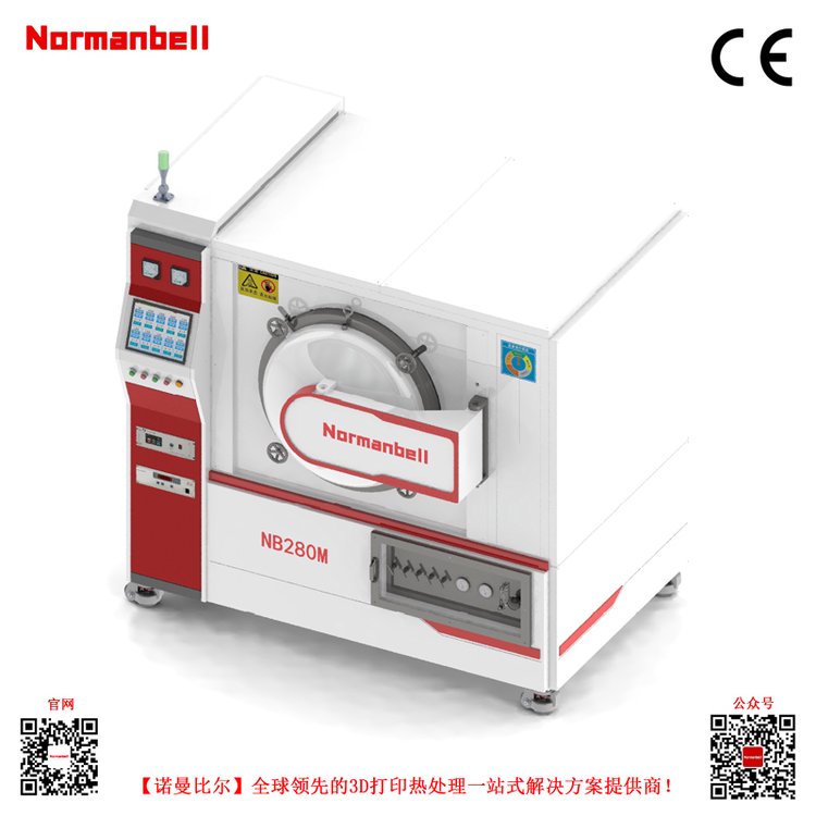 NB280M高真空退火可以同時制造多個零件，提高了生產(chǎn)效率