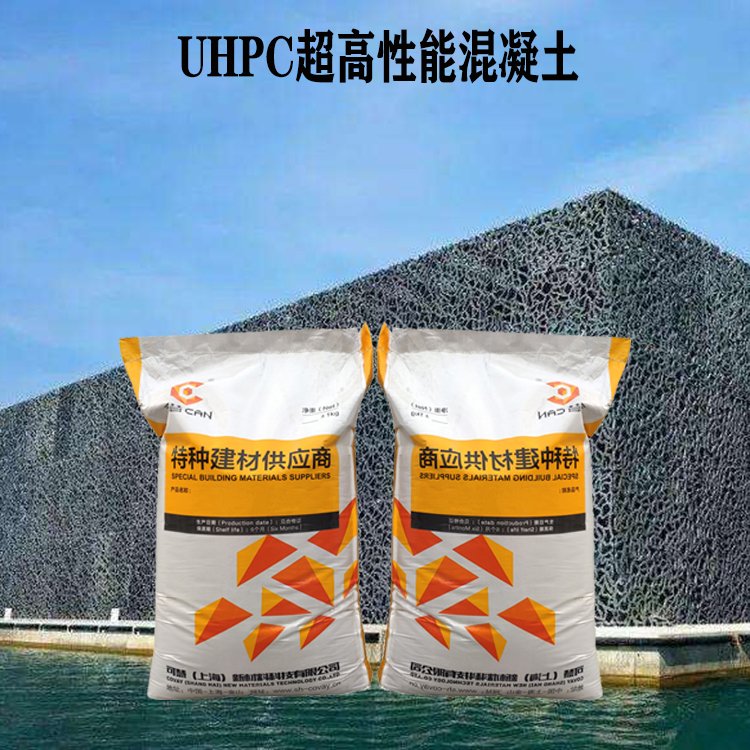 UHPC超高性能混凝土高標號鋼纖維鋼橋梁面鋪裝