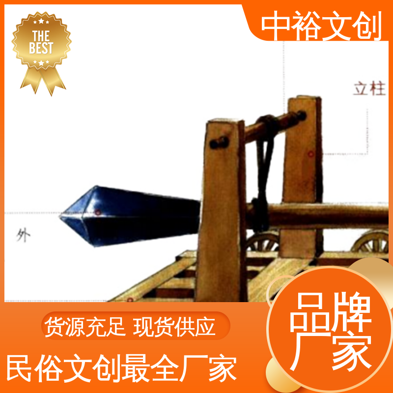 傳統(tǒng)仿古木頭木作古城門護城河團建拓展本地定做定制異型加工