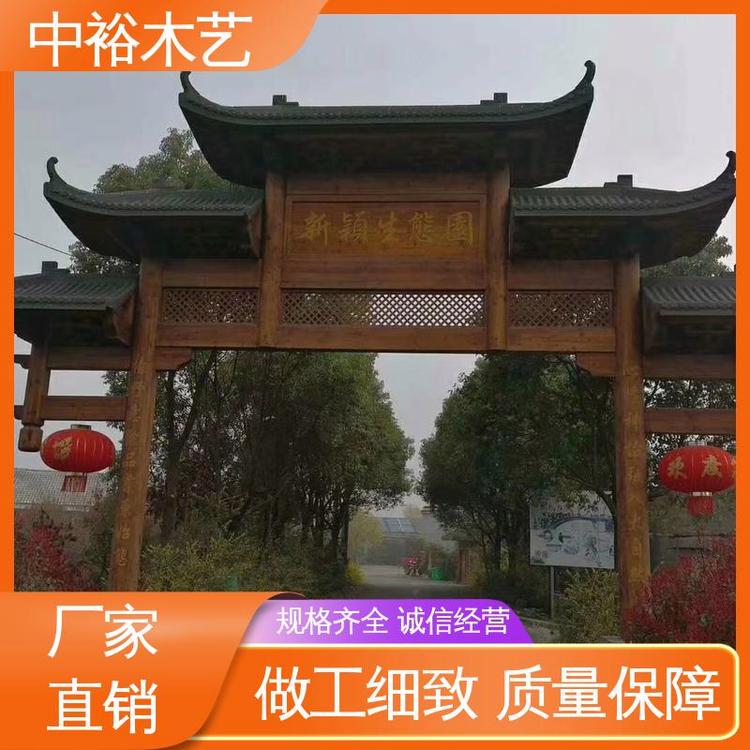 本地中式景觀老式實(shí)木板門(mén)老木匠手工打造規(guī)格多樣化