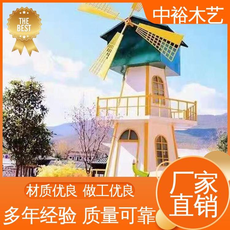 仿古景觀風(fēng)車活動美陳展覽草坪油菜花海制作設(shè)計公司本地