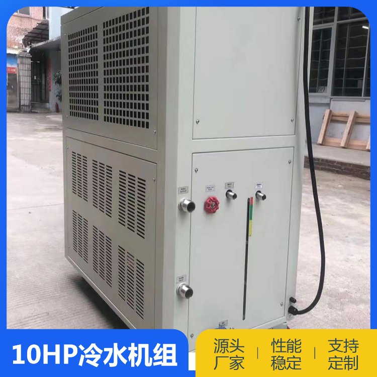 本森智能10HP中頻感應爐專用冷水機組耐腐蝕抗壓強