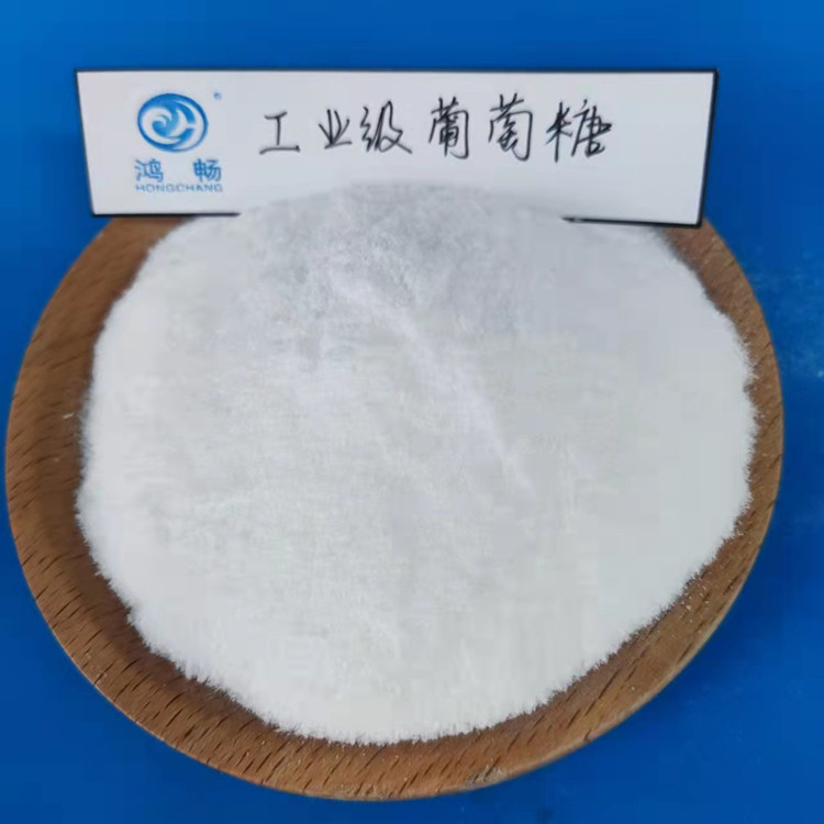 工業(yè)污水處理用碳源葡萄糖生化過程脫氮藥劑生物池投加用水處理劑