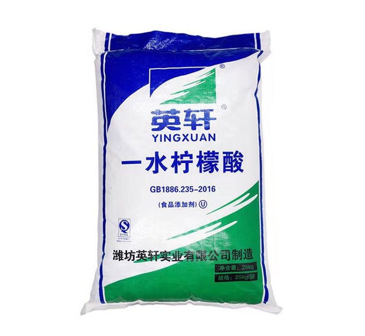 石膏緩凝劑工業(yè)檸檬酸高含量食品級(jí)一水99含量酸味劑快速除水垢