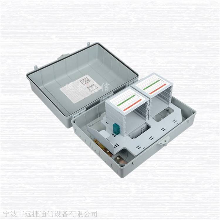 室外1分64光分路器箱光纖分纖箱